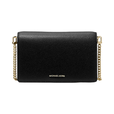 MichaelKors中号卵石纹斜挎包