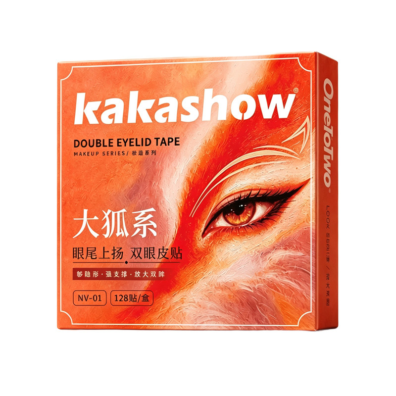 【自然隐形】大狐系斜长双眼皮贴