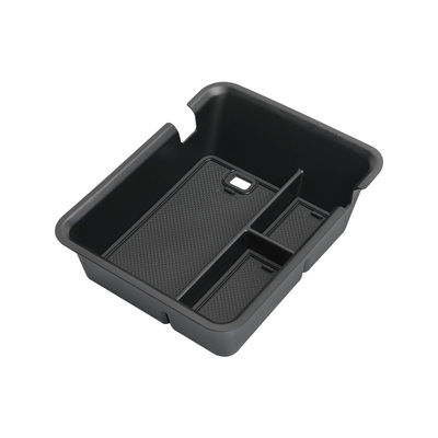 传祺GS4MAX中控下/扶手箱储物盒