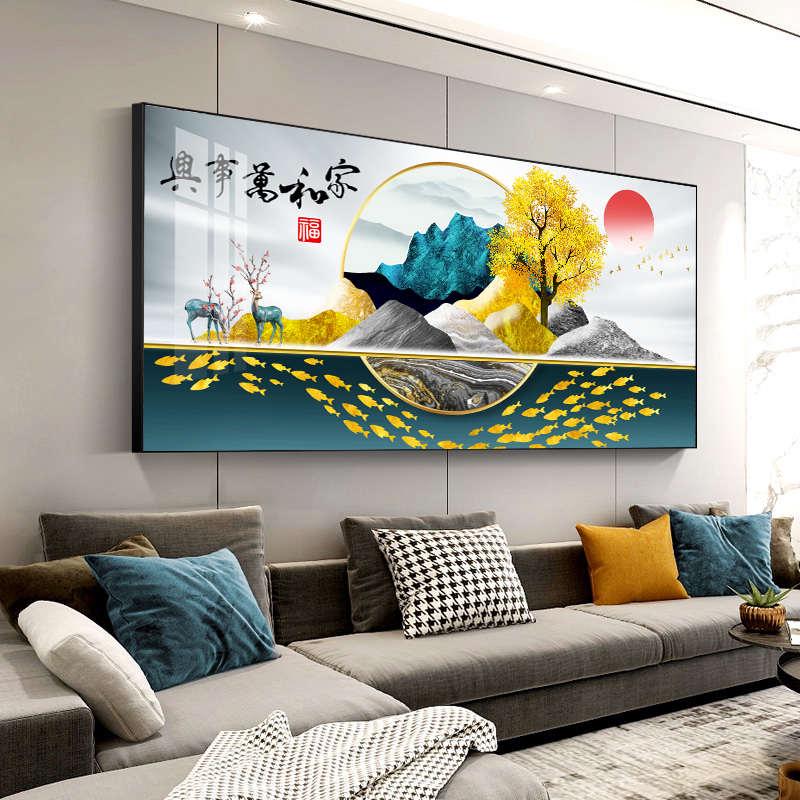 5d钻石画家和万事兴贴砖十字钻石绣2024满钻新款客厅山水风景大画