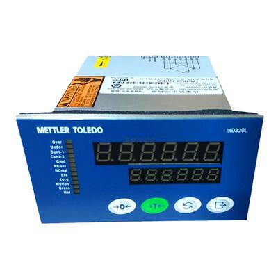 IND320L称重定值配料控制器