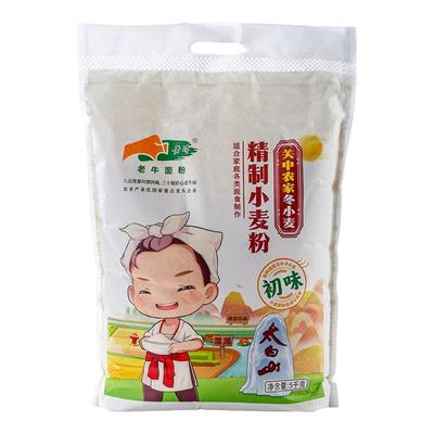 关中农家冬小麦新国标面粉