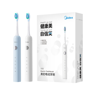 美的电动牙刷扫振一体防水男女款成人软毛全自动情侣礼物首选YM3