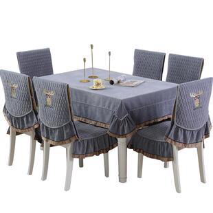 现代简约餐桌布艺长方形北欧风纯色椅子套罩欧式椅套餐桌椅套罩