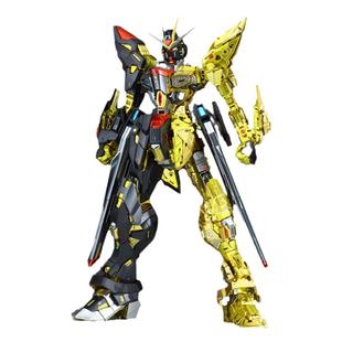 万代MGEX强袭自由 荧光血魔 定制 千手高达拼装模型敢达 带支架