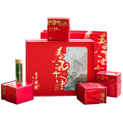 2026新茶特级太平猴魁礼盒400g
