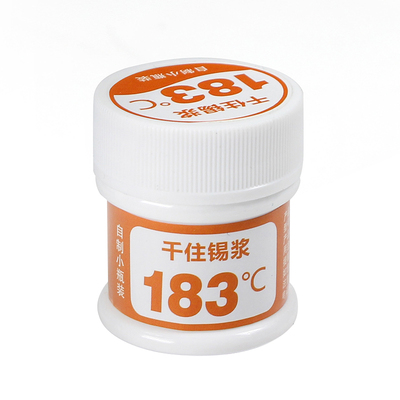 日本千住手机维修锡浆小瓶装50g