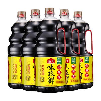 海天味极鲜酱油1.9L*5瓶