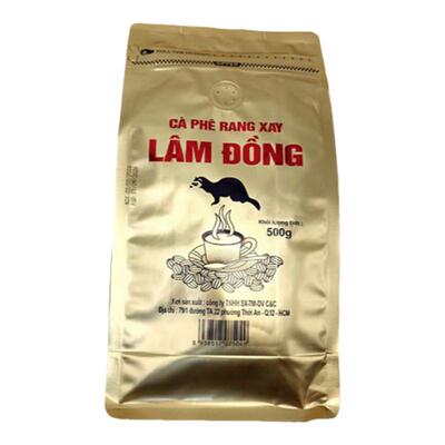 越南中深度烘焙黑咖啡豆