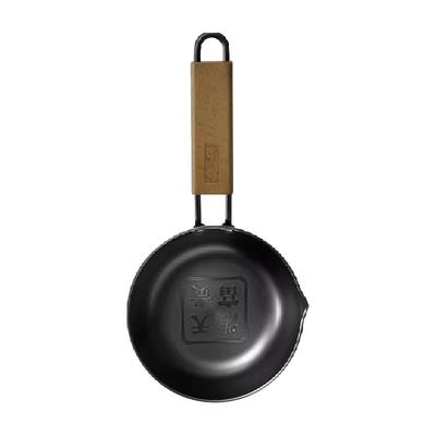 张小泉热油小锅煎蛋锅平底锅