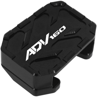 适用于本田PCX160改装大脚撑加大座ADV160后撑中撑踏板防滑垫配件