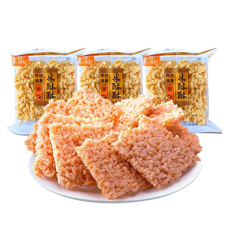 乐锦记江南米酥原味糯米锅巴