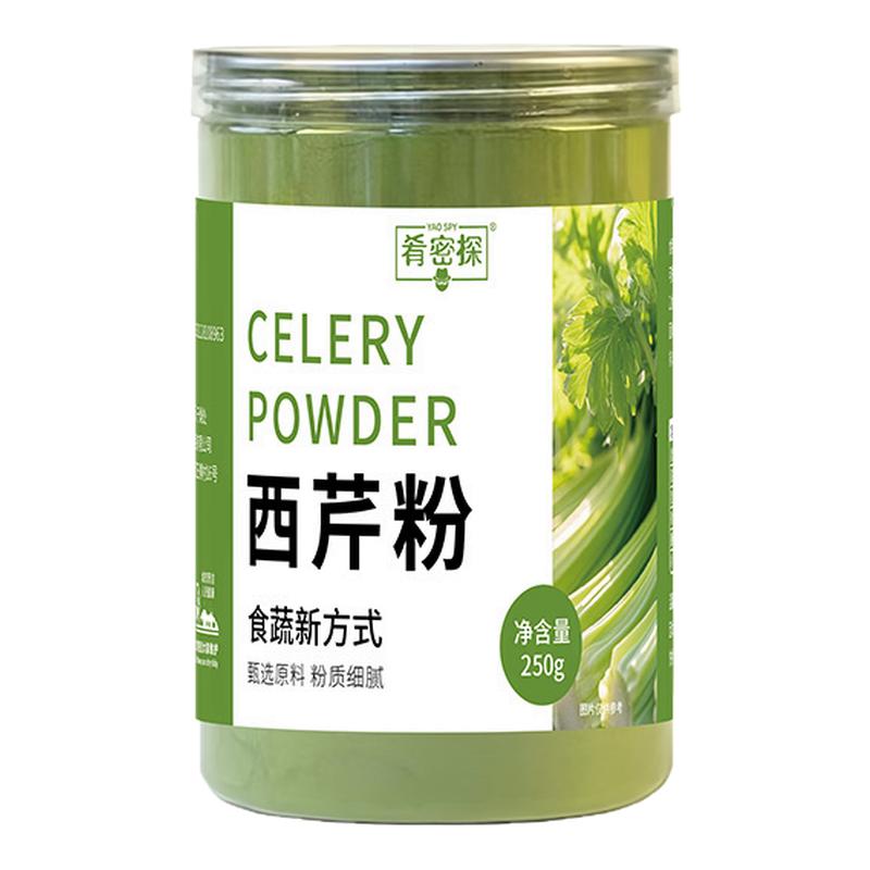 0添加剂叶酸果蔬罐装天然冲饮