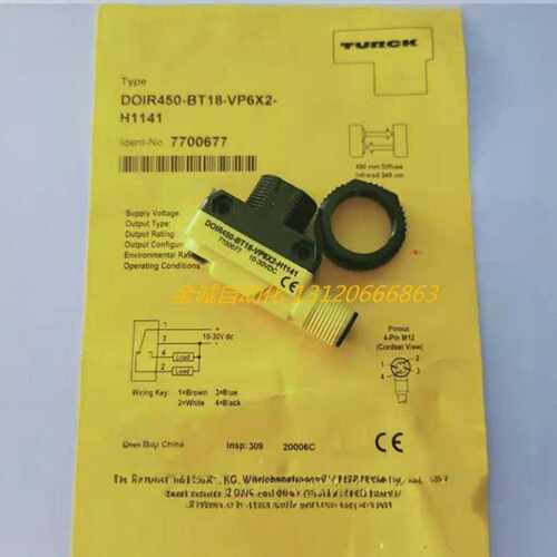 议价全新原装正品TURCK图尔克 DOIR450-BT18-VP6X2-H1141 7700677