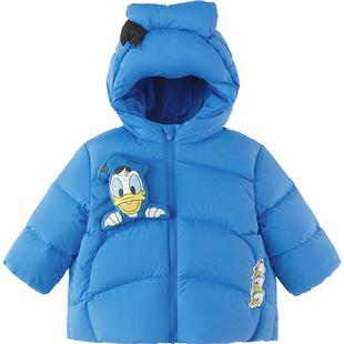 迪士尼IP巴拉巴拉儿童羽绒服宝宝中长款外套秋冬季款男童女童加厚