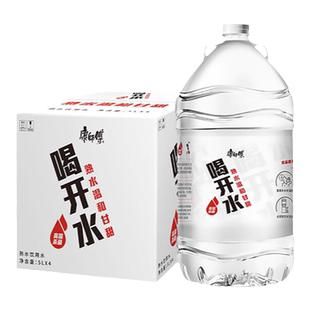 康师傅喝开水5L*4桶整箱批特价大瓶桶装饮用水非矿泉水凉白开熟水