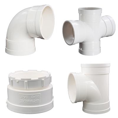 排水管配件大全弯头直接三通等