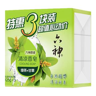 六神香皂清凉舒爽绿茶甘草125g实惠装洗澡沐浴皂清洁肥皂家用正品