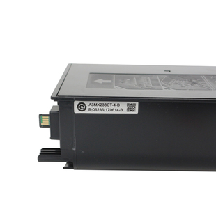 原装夏普MX237粉盒2048s 2348NV 2821 3121 2221R 2421X DV N碳粉