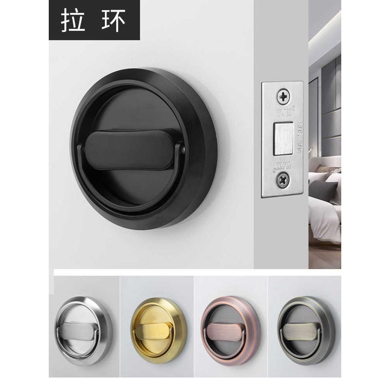 隐形门锁电视背景墙暗锁暗装门隐形门锁单边双边储藏室黑色单面锁