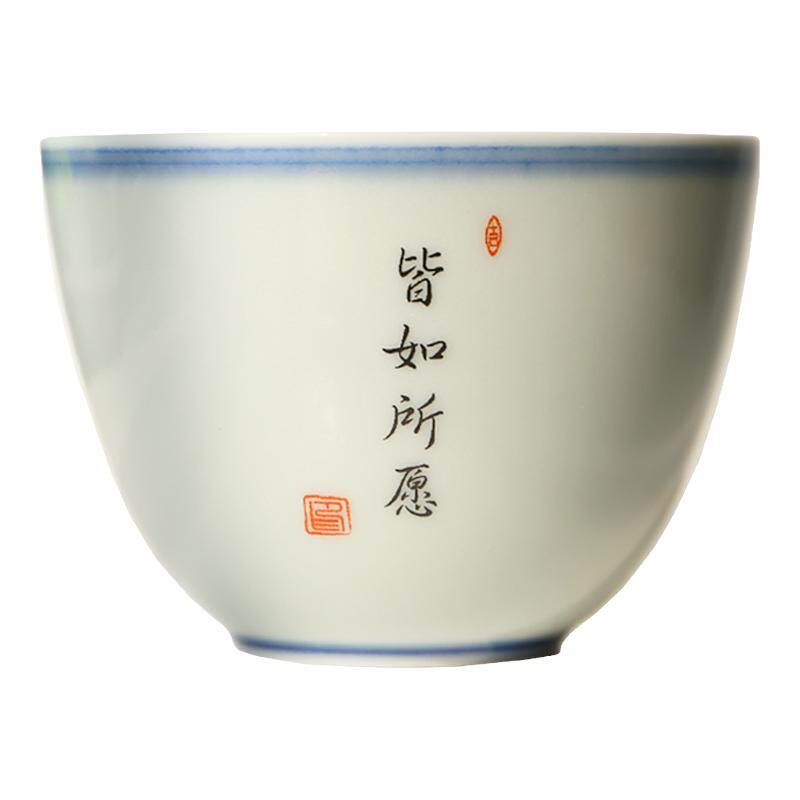 景德镇柴窑刻字定制专用主人杯