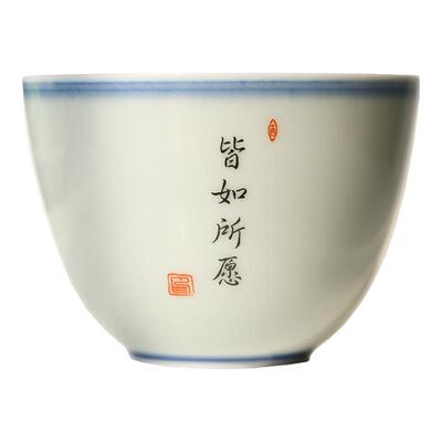 景德镇柴窑刻字定制专用主人杯