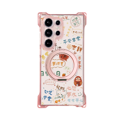 适用三星手机壳s25ultra新款