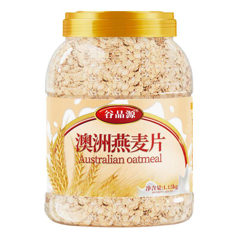 燕麦片5斤即食早餐无蔗糖减低糖友健身用营养饱腹老人粗粮代餐品