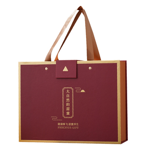 春节送礼土蜂蜜包装盒玻璃瓶2斤高端礼品盒定制农家新年礼盒空盒