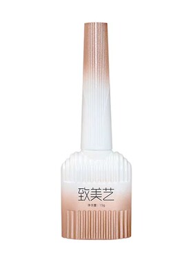 致美艺冰透甲油胶18色显白持久