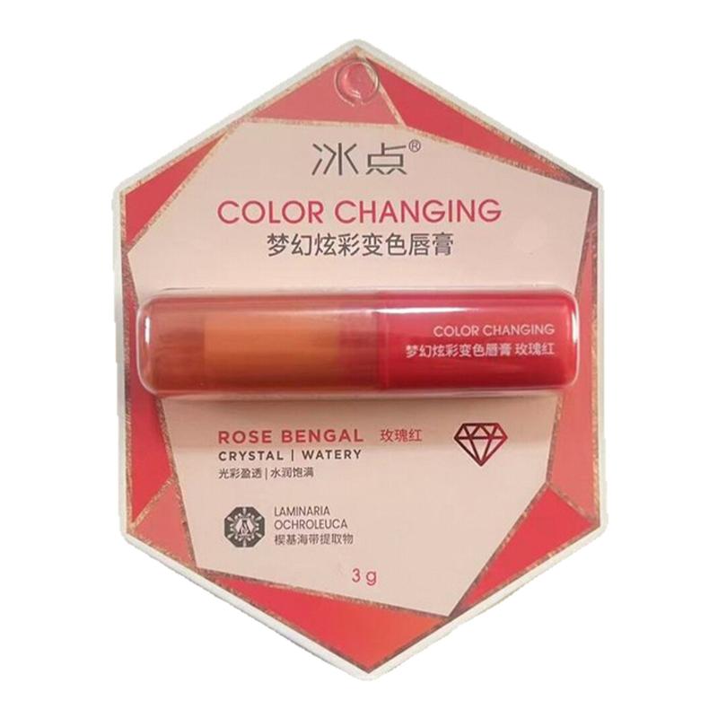 冰点玫瑰红变色唇膏3g