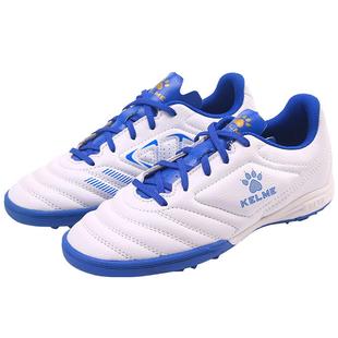 卡尔美儿童足球鞋男TF碎钉透气青少年学生男童专业训练鞋女款长钉