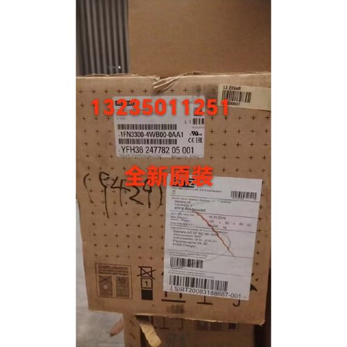议价原装相同步电机1FN3300-4PK00-0AA0//1FN3150-5WC00-0AA1
