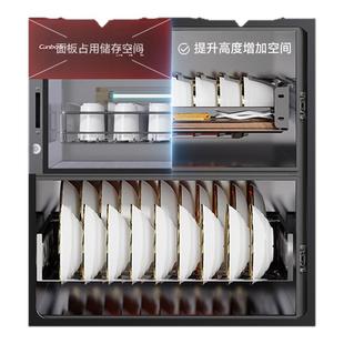 康宝磐石消毒柜嵌入式HMC3家用新款厨房碗筷烘干一体碗柜官方正品