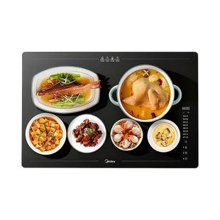 多地次日达美的暖菜板保温板热菜板家用餐桌加热板多功能饭菜桌垫
