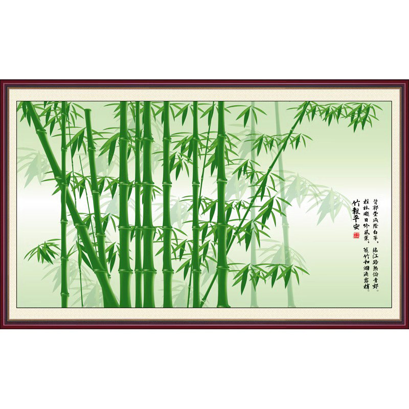 现代中式风竹子画自粘贴画墙壁