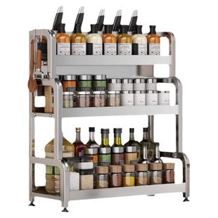 厨房不锈钢厨房调料置物架筷子刀架多功能盐调味罐收纳盒调味品架