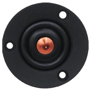 2寸30W锥型铜帽高音喇叭汽车高音头发烧音箱车载音响改装用4Ω6Ω