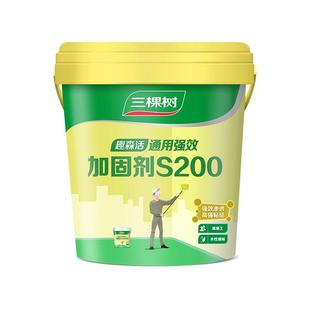三棵树界面剂墙固地固固砂剂固砂宝混凝土增强剂拉毛内墙加固剂