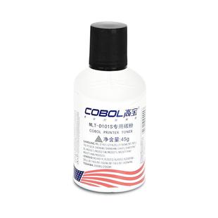 高宝碳粉适用于MLT-D101S MLT-D111S MLT-D112S 东芝T2008 联想LD202 戴尔1160 通用硒鼓粉