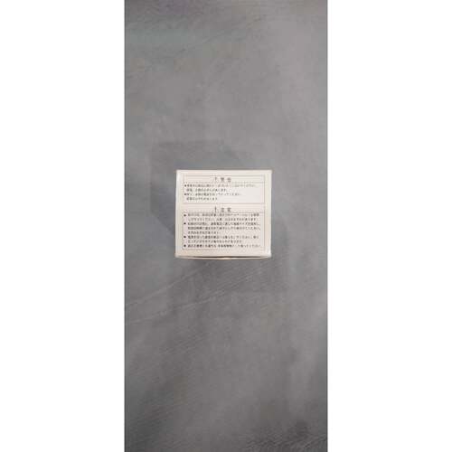 可维修议价  富士接触器DC110VSK09GH10全新未拆封正品原装盒子支