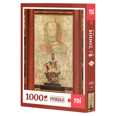 TOI图益拼图成人版1000片高级感减压手工diy玩具馆藏系列水月观音