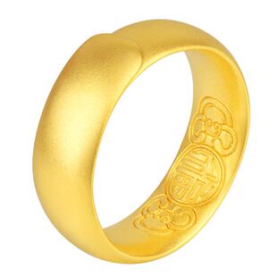 老庙黄金足金吊坠古韵金古法金优品光板福字活口对戒计价金多规格