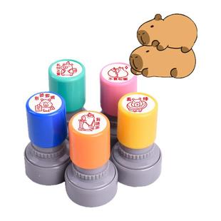 卡皮巴拉表情老师专用评语批改作业印章教师奖励语文批改作业鼓励学习打卡评语你真棒优秀盖印小学生奖励印章