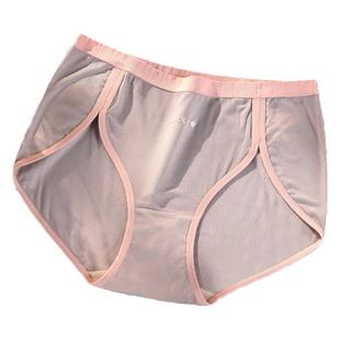 内裤大码200斤女高开叉不卡腿中高腰弹力莫代尔运动桑蚕丝抗菌裆