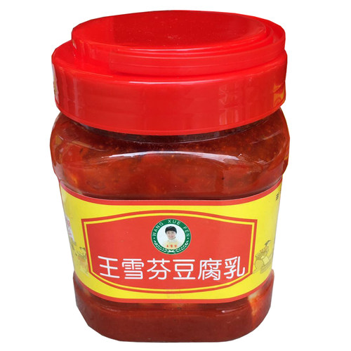 湖北武穴特产王雪芬豆腐乳麦子酱臭豆腐乳麦籽酱下饭酱菜开胃下饭
