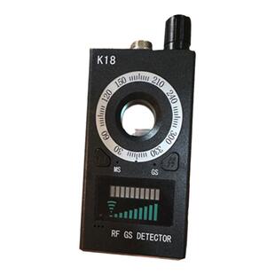 酒店防偷摄探测仪检测探测器红外线摄像头智能探测仪防窥神器偷拍