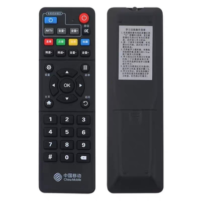 移动宽带网络电视机顶盒遥控器