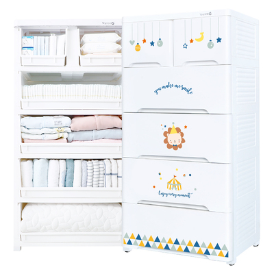也雅收纳柜新生婴儿宝宝挂衣柜子