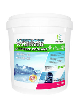 防爆阻燃导热快导热液